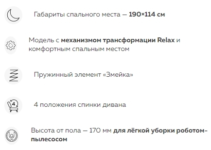 берус.jpg берус.jpg