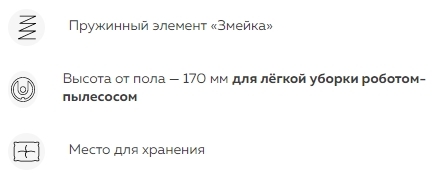 банкетка анн.jpg