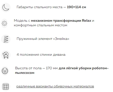 Окно переполнения области задач._230328172408.jpg Окно переполнения области задач._230328172408.jpg