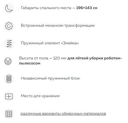 Окно переполнения области задач._230328111939.jpg Окно переполнения области задач._230328111939.jpg