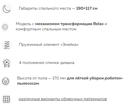 Окно переполнения области задач._230328140815.jpg