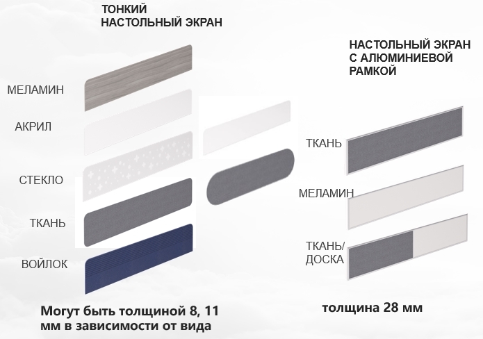 Техническое описание Lido (1) - PowerPoint_230403171001.jpg