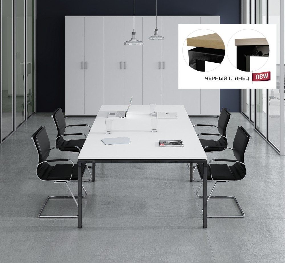 Мебель для офиса Avance на металокаркасе в черном глянце