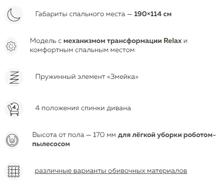 Окно переполнения области задач._230328164317.jpg