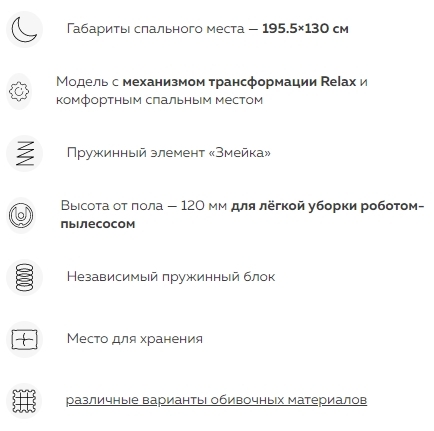 Окно переполнения области задач._230328145301.jpg