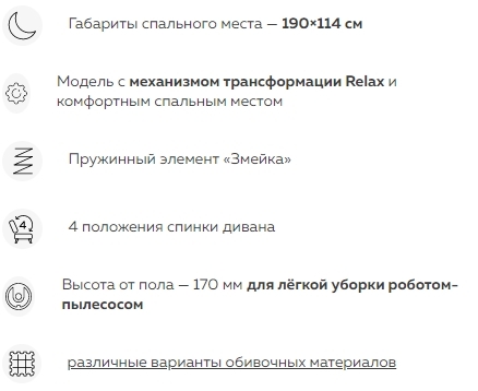 Окно переполнения области задач._230328151324.jpg Окно переполнения области задач._230328151324.jpg