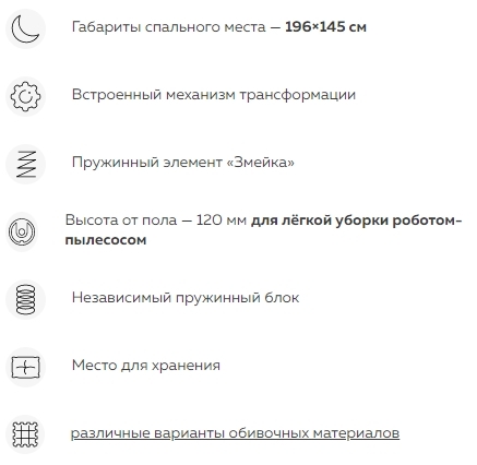 Окно переполнения области задач._230328134903.jpg