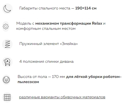 Окно переполнения области задач._230328123247.jpg