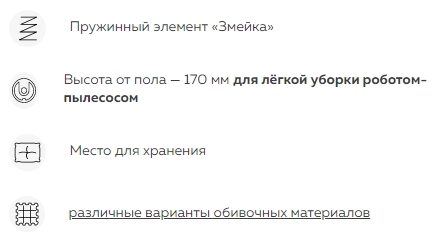 Окно переполнения области задач._230328170834.jpg Окно переполнения области задач._230328170834.jpg