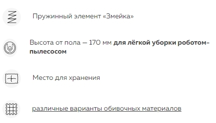 Окно переполнения области задач._230328152243.jpg