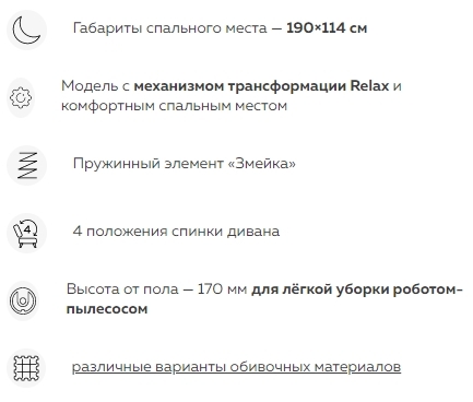 Окно переполнения области задач._230328143854.jpg Окно переполнения области задач._230328143854.jpg