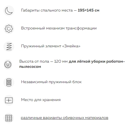 Окно переполнения области задач._230328103153.jpg