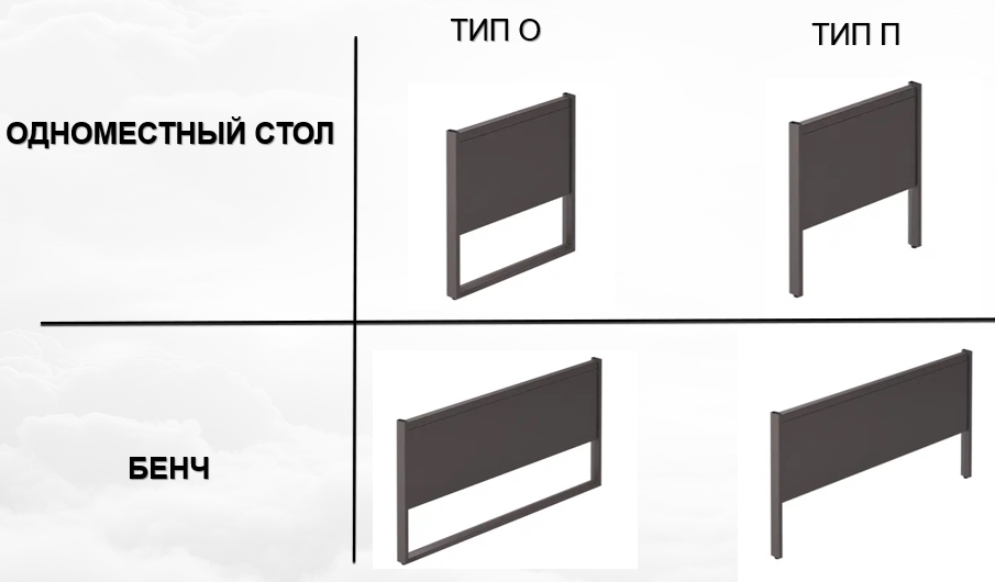 Техническое описание Lido (1) - PowerPoint_230403170802.jpg